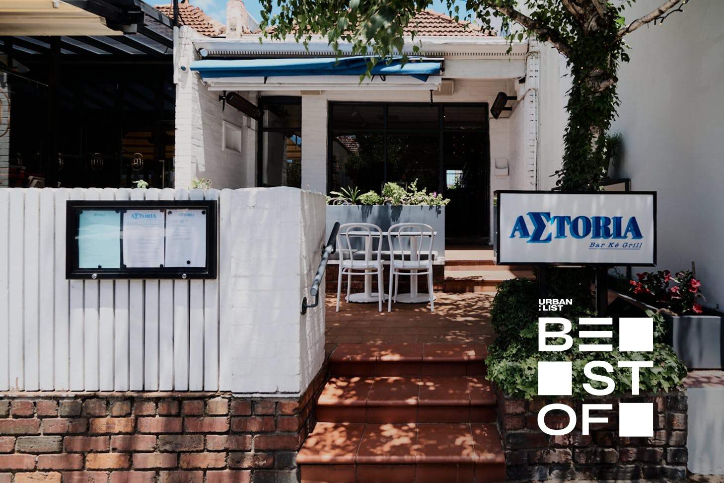 Astoria Bar Ke Grill in South Yarra, one of Melbourne's best Greek restaurants.